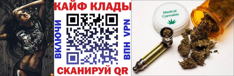 Наркошоп Наволоки Кокаин  Гашиш  АМФ  Каннабис  APVP 
