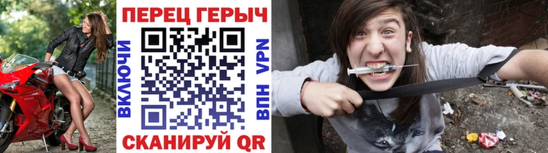Героин гречка  Наволоки 