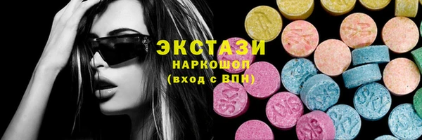 mix Верхнеуральск