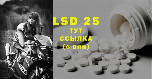 mix Верхнеуральск