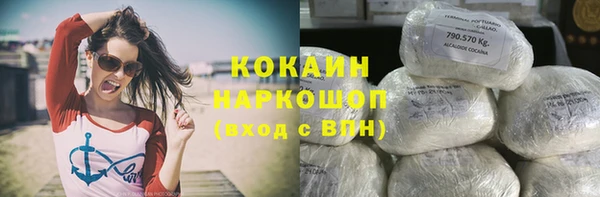 mix Верхнеуральск