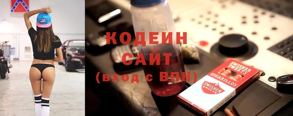 героин Верея