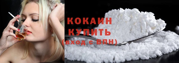 mix Верхнеуральск