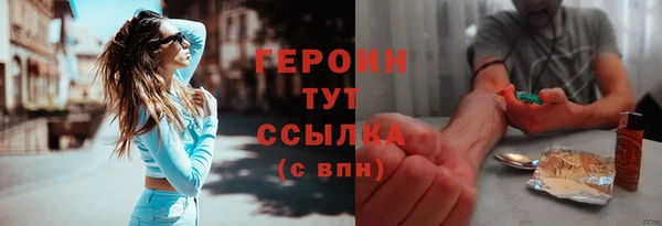 mix Верхнеуральск