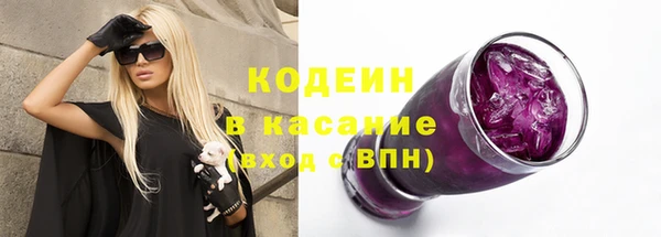 mix Верхнеуральск
