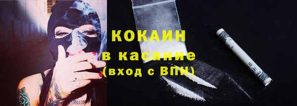 mix Верхнеуральск