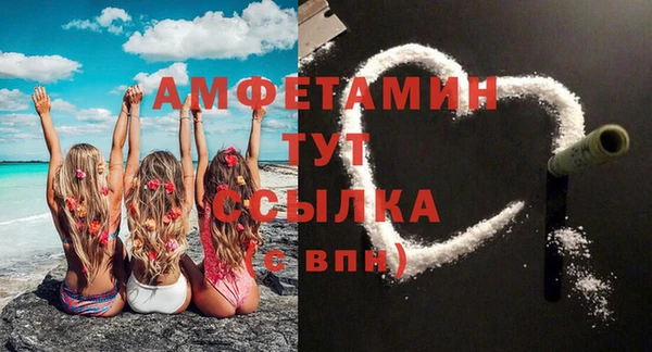 mix Верхнеуральск
