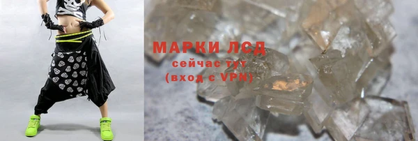 mix Верхнеуральск