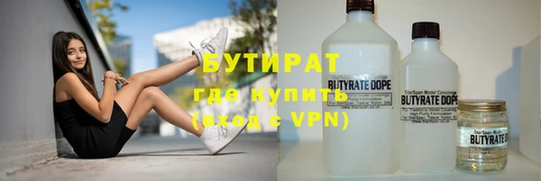 героин Верея