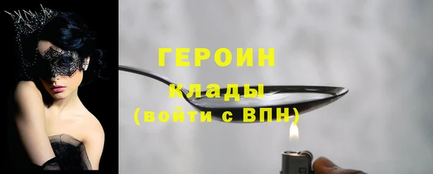 mix Верхнеуральск