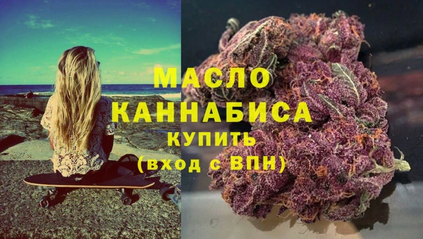 mix Верхнеуральск