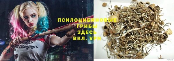 mix Верхнеуральск