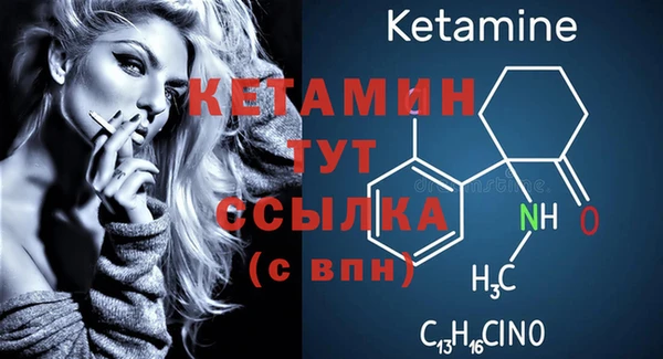 mix Верхнеуральск