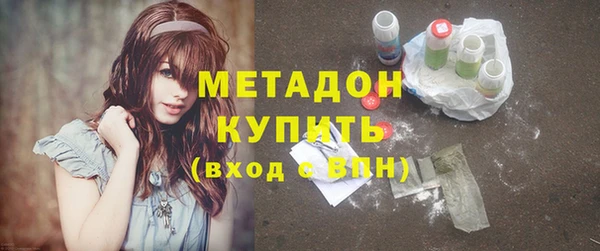 mix Верхнеуральск
