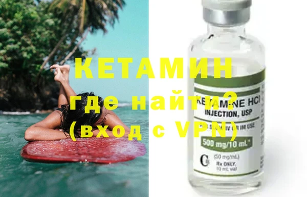 mix Верхнеуральск
