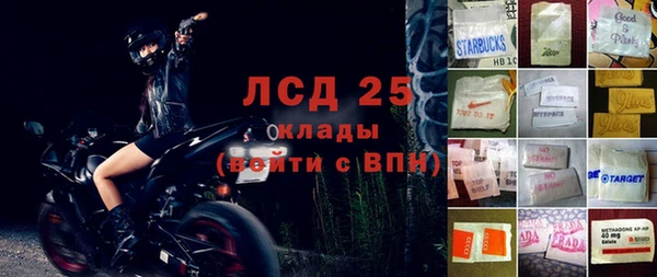 mix Верхнеуральск