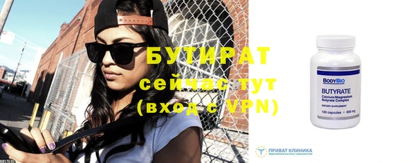 mix Верхнеуральск