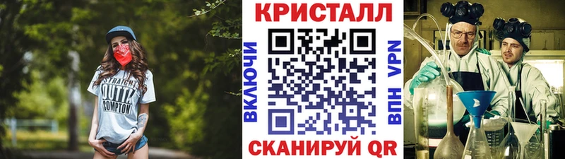 что такое   Наволоки  omg сайт  Метамфетамин пудра 